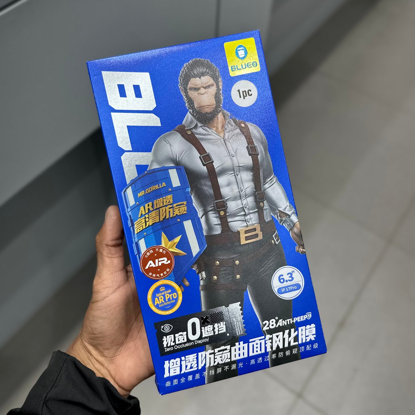 BLUEO AR PRIVACY FULL GLUE WITH APPLICATOR GLASS ( No. 3236 )