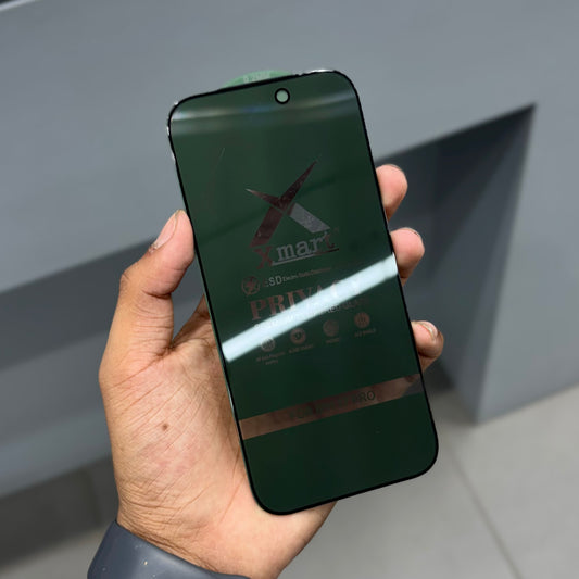 Xmart 0.2 MM Privacy Glass ( No. 1188 )